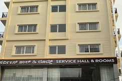 Dreams Inn, Bangalore