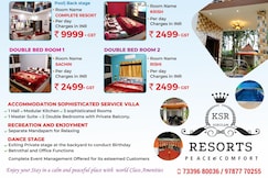 KSR GOKULAM RESORTS, Thanjavur