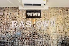 EAST TOWN HOTEL, Chittur