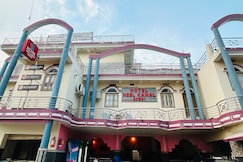 HOTEL NEEL KAMAL, Bodhgaya