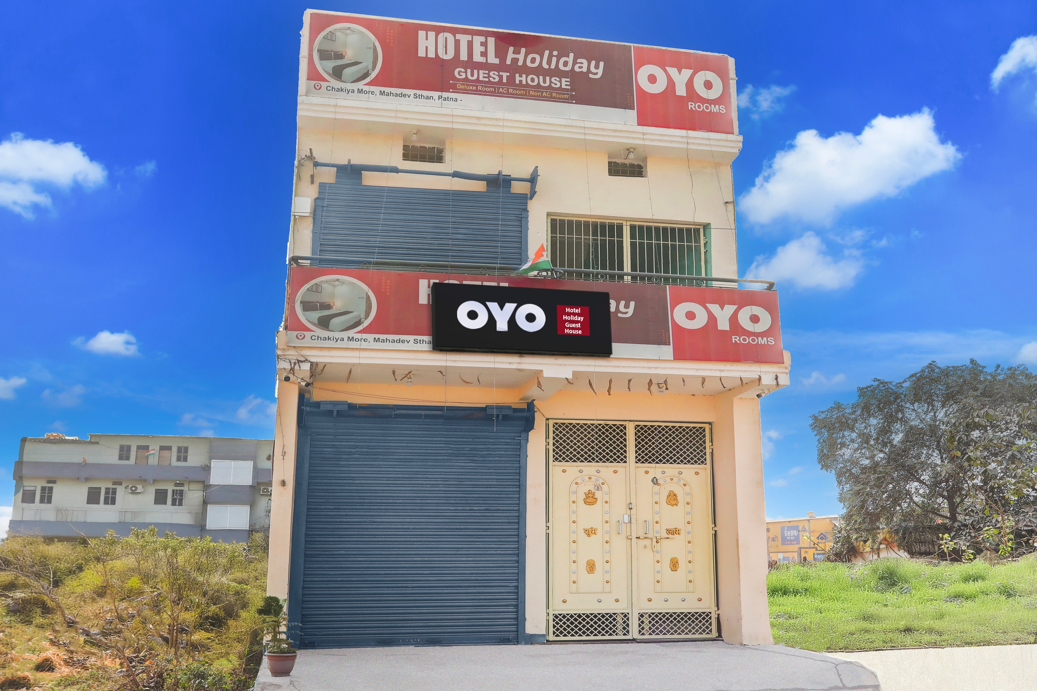 Hotel O Holiday Guest House - Tap to explore photos