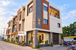 Hotel Shankara Inn, Agar, Agar Malwa