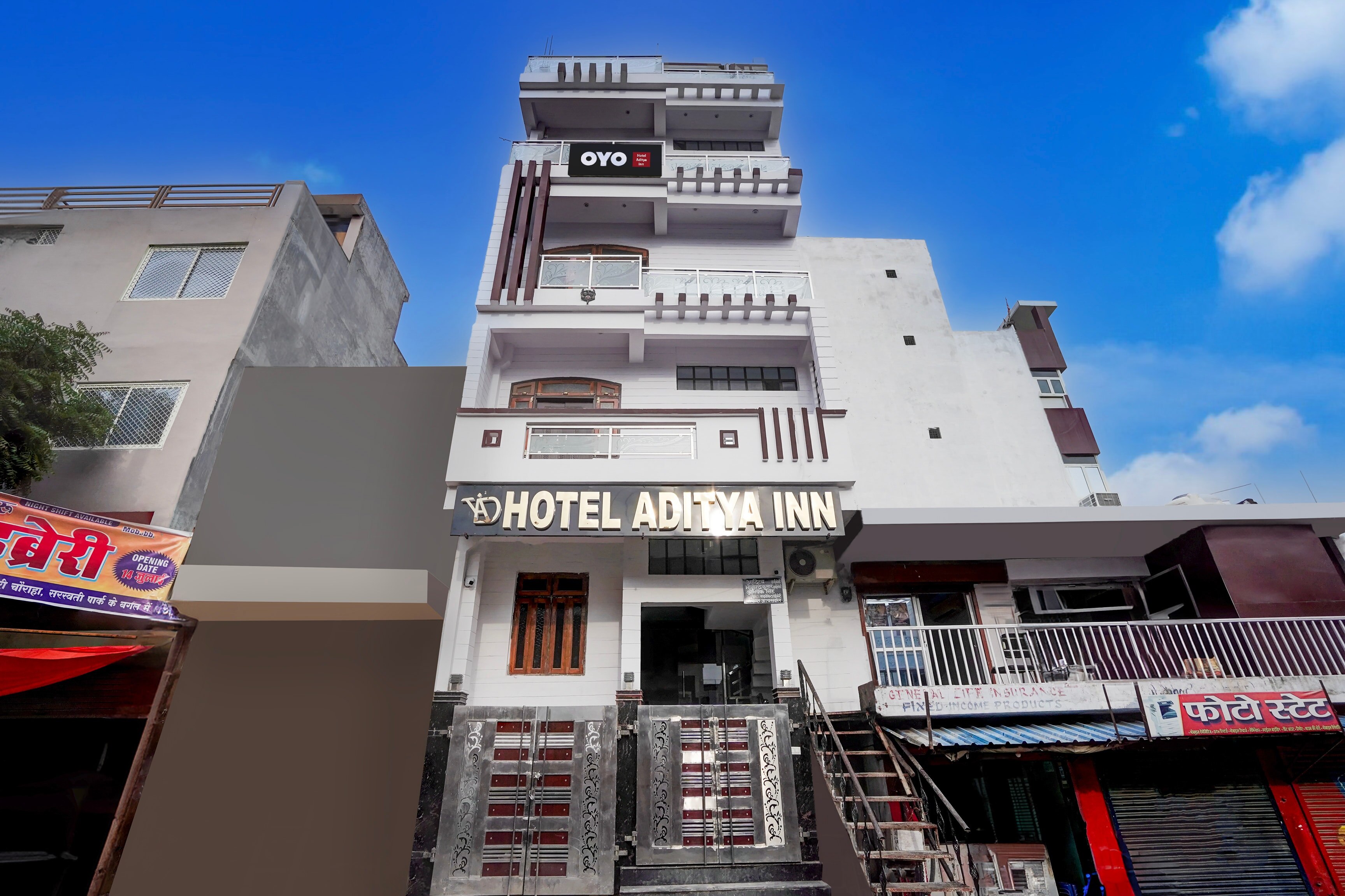 Hotel O ADITYA INN - Tap to explore photos