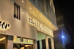 Shree Maharaja, Ambikapur