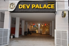 Dev Palace, Chennai