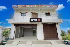 Hotel O Dharamvir Guest House, Masaurhi