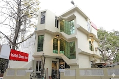 ANCHAL LODGE, Prayagraj