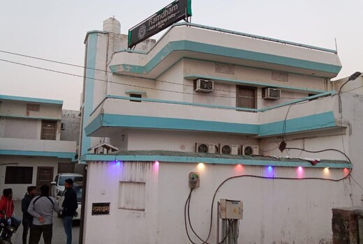 Hotel Ramdham