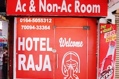 Hotel Raja Bathinda, Bathinda