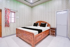 Hotel O Mahakal, Chakia