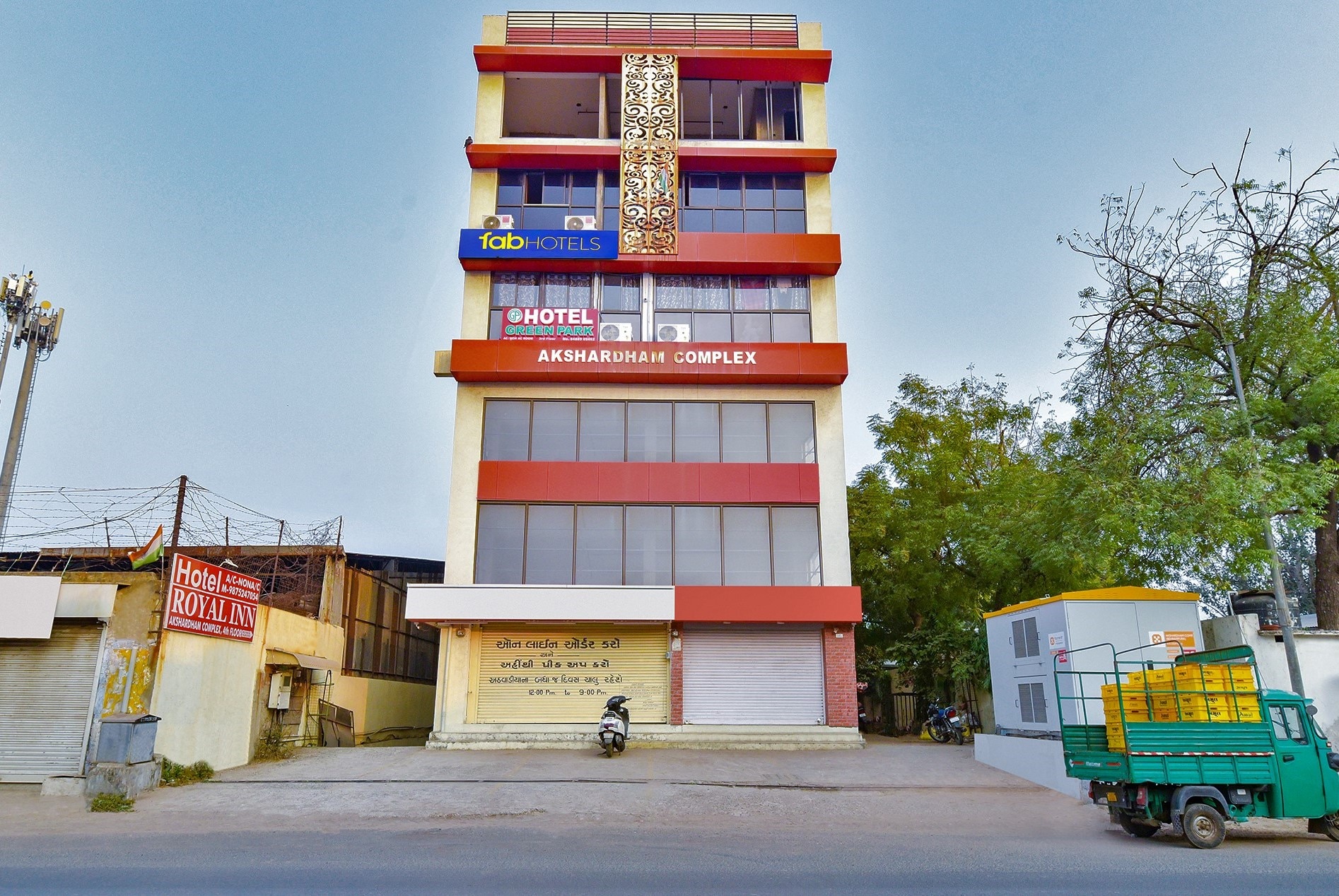 FabHotel Green Park- Nr. Geeta Mandir - Tap to explore photos