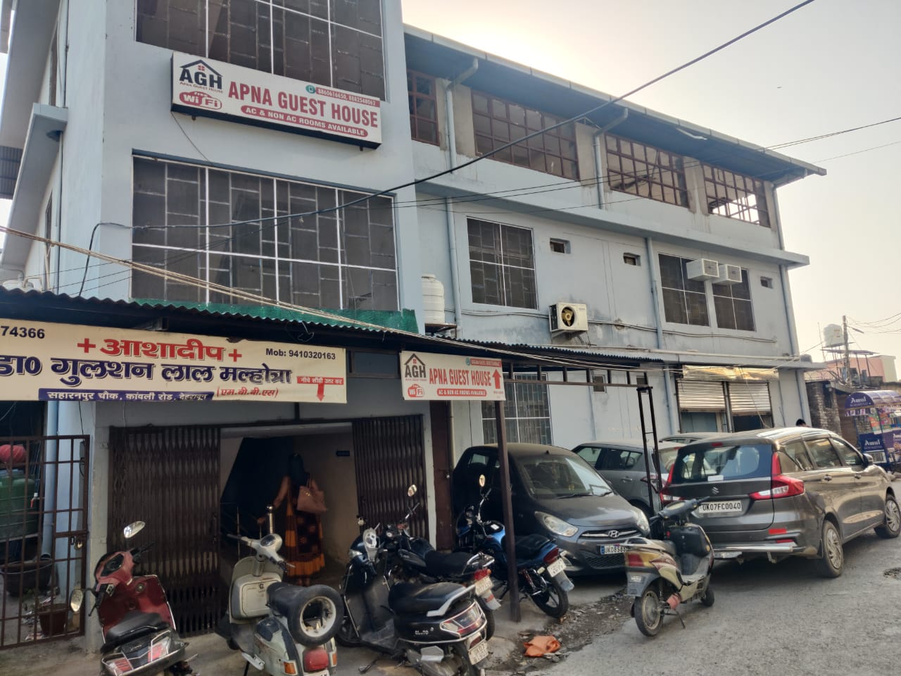 Apna Guest House - Tap to explore photos
