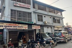 Apna Guest House, Saharanpur