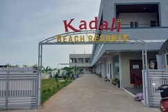 Kadali Beach Resorts, Chirala