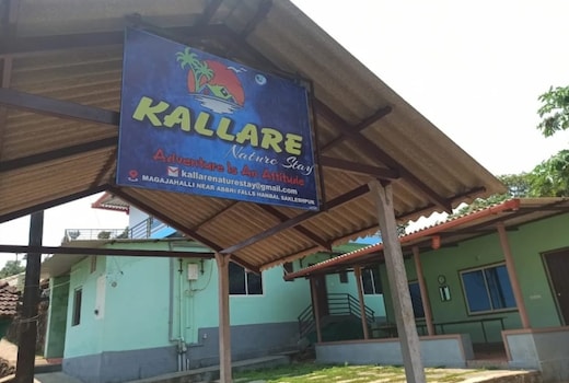 Kallare Nature Homestay By StayApart