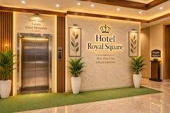 The Castle Crown - Hotel Royal Square, Ahmedabad, Kapadvanj
