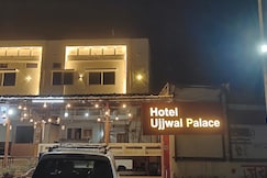 Hotel Ujjwal Palace, Omkareshwar