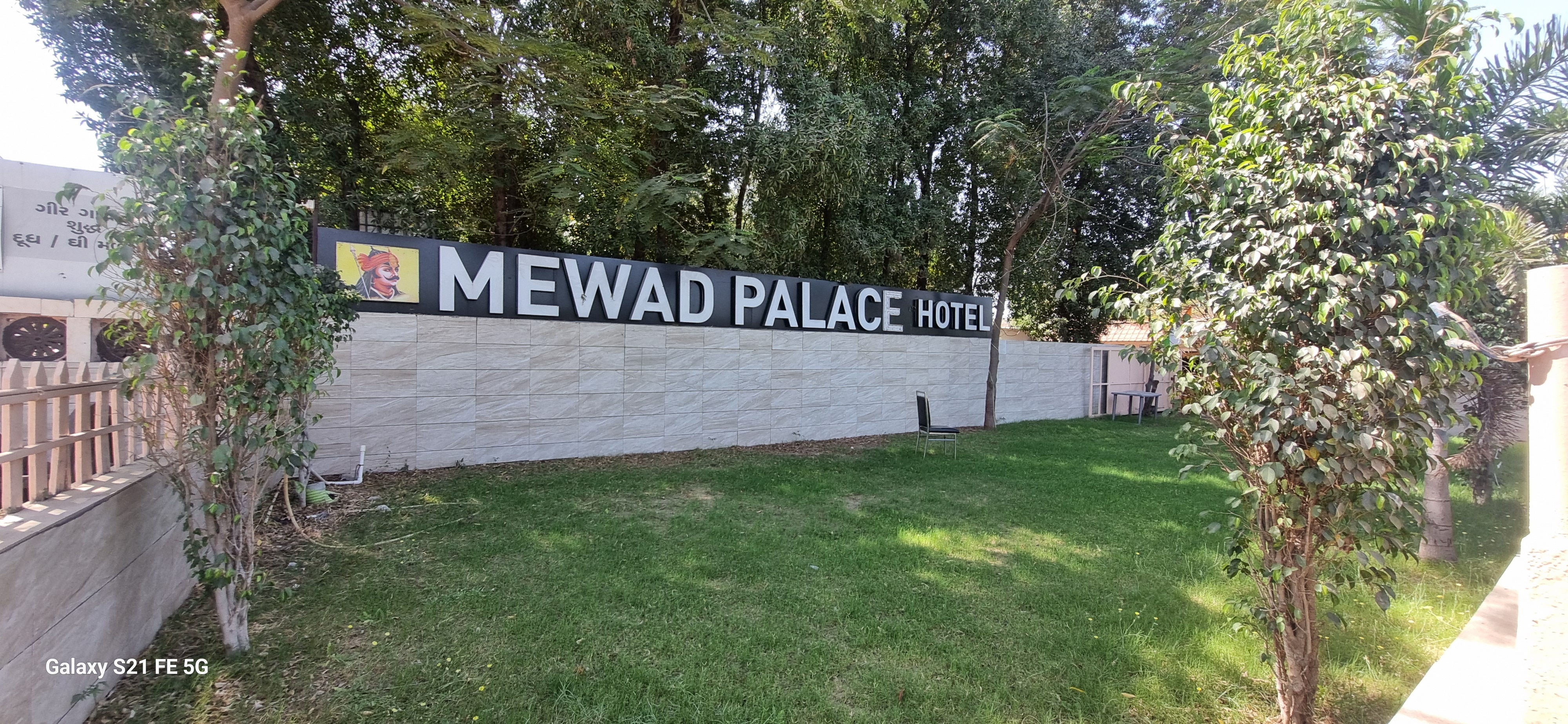 Mewad palace - Tap to explore photos