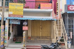 Bala Residency Near Bus Stand, Tiruvannamalai