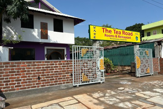 THE TEA ROAD