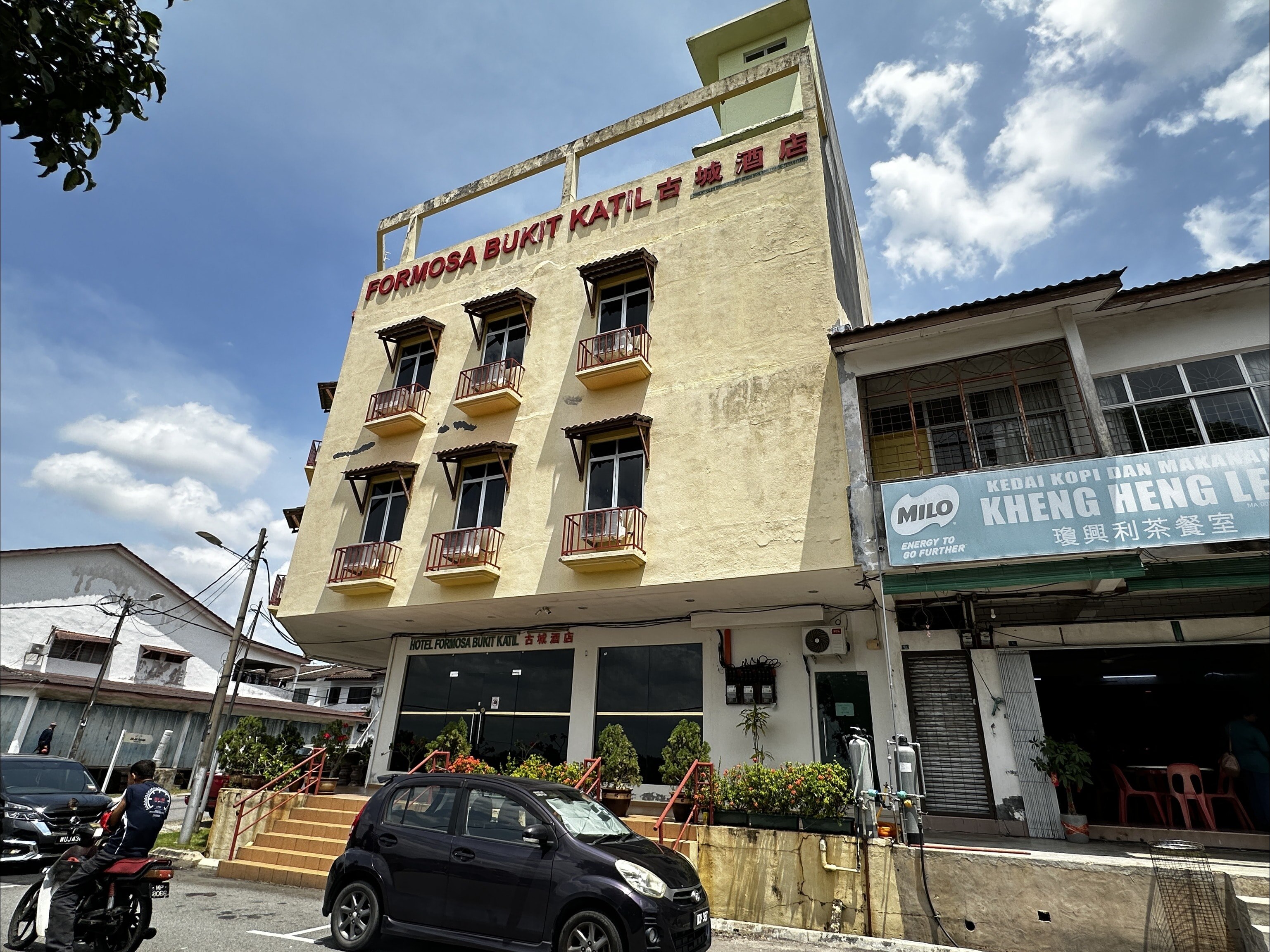 Hotel O Melaka near AEON Shopping Centre formerly Formosa - Tap to explore photos