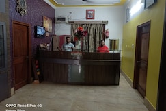 HOTEL SHUBHAM INTERNATIONAL, Bhabua