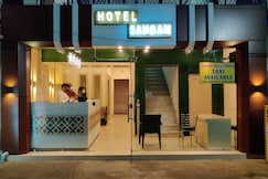 Sangam Hotel, Dehradun