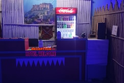 Welcome Hotel, Jodhpur