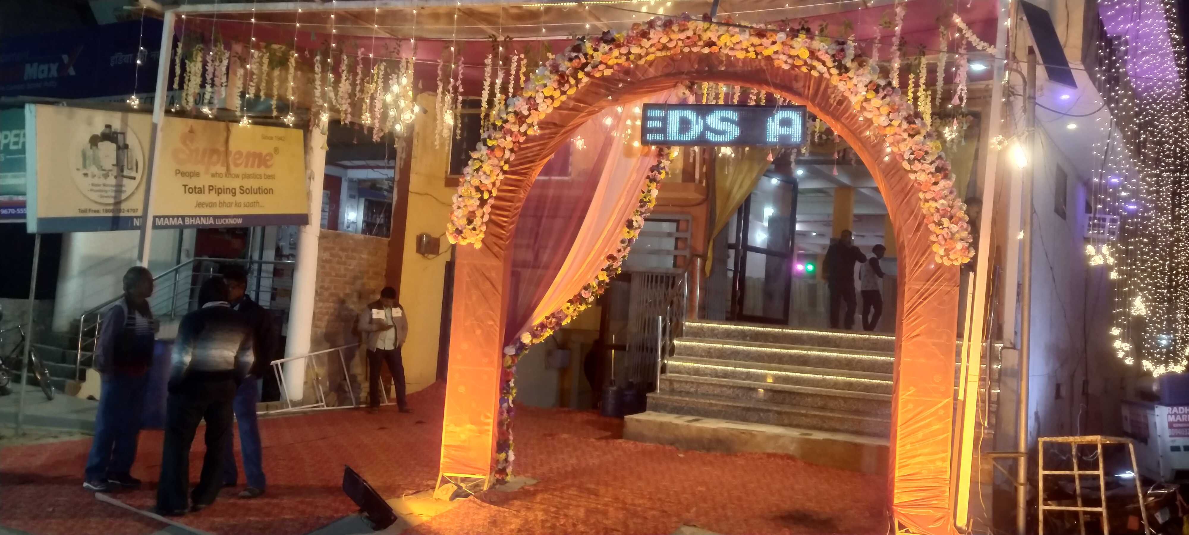 Hotel O Radhe Krishna Marriage Hall - Tap to explore photos