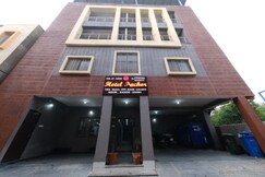 Hotel Anchor Ranchi, Ranchi