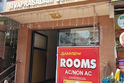 San view, Thiruvananthapuram