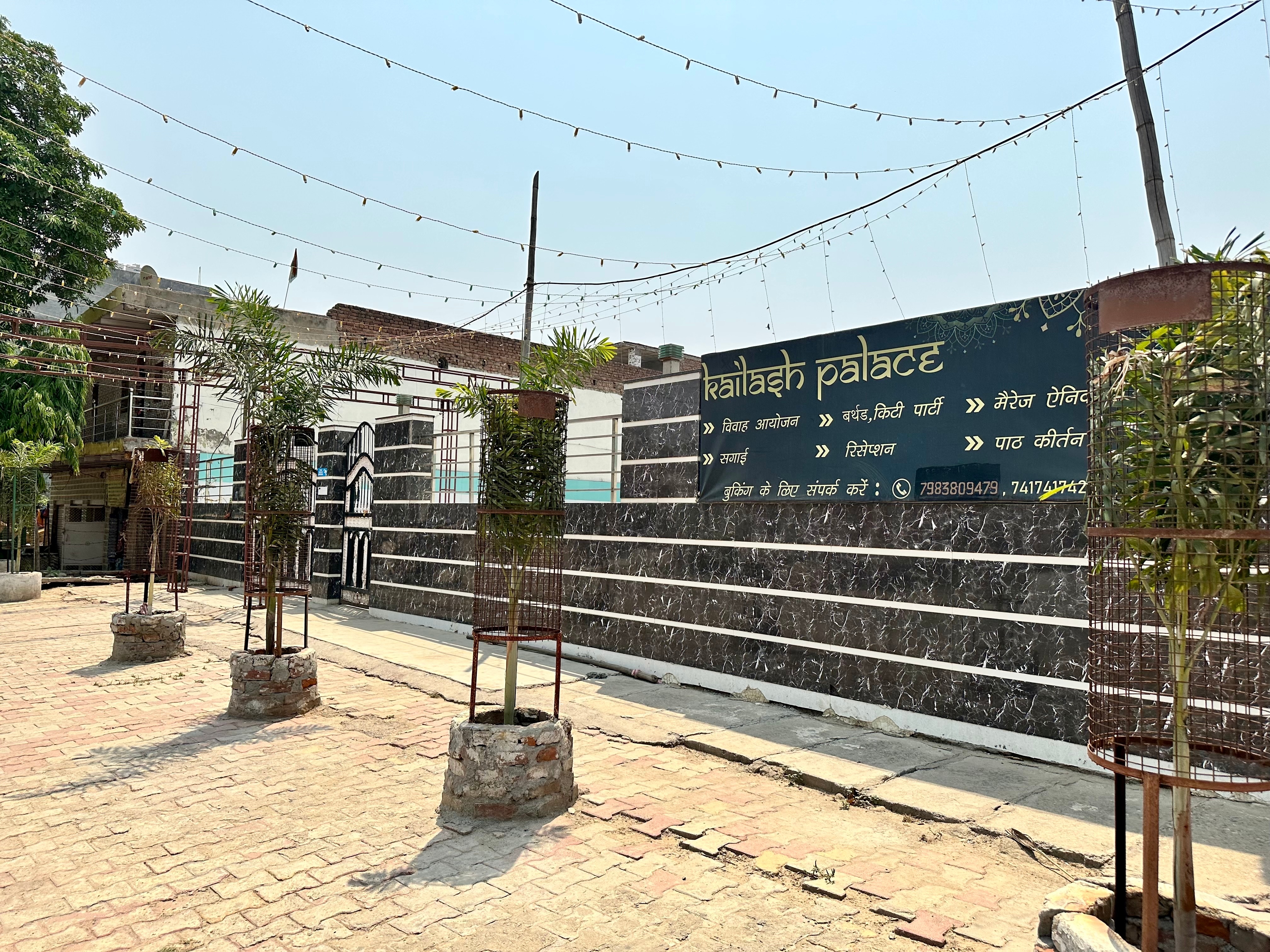 Kailash Palace - Tap to explore photos