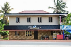 Vrindhavanam, Kannur