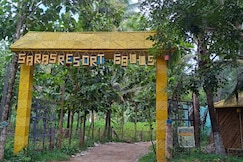 Saras Resort And Restaurant, Kutralam