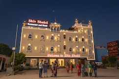 Hotel Shiv Shakti, Jhalawar