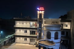 Hotel Pinaka, Patti, UP