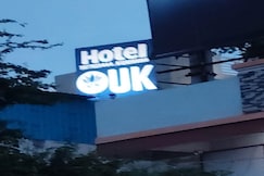 Hotel UK, Ujjain