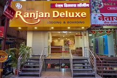 Hotel Ranjan Deluxe, Kolhapur