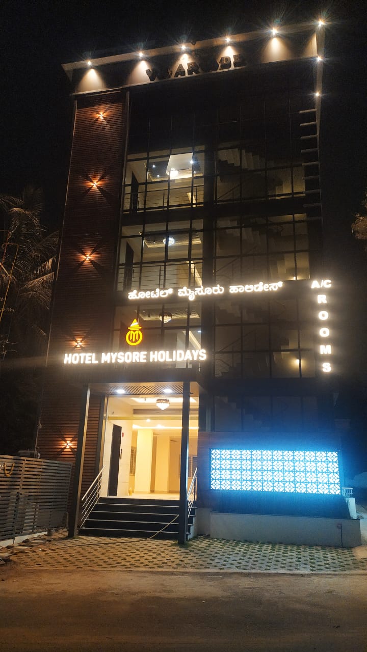 HOTEL MYSORE HOLIDAYS - Tap to explore photos