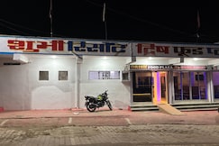 Shubhi Resort, Jabalpur, Jabalpur