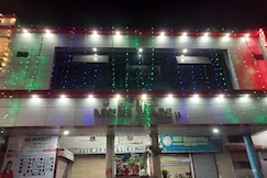 Hotel Shri Laxmi Vilas, Katni