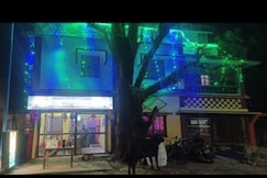 Eti Mrinalini Shantiniketan, Durgapur