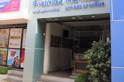 Hotel Prathiba Heritage, Thiruvananthapuram