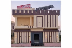Hotel O Diamond Hotel, Anupshahr