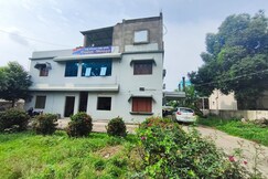 L.N. Guest House, Digha