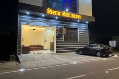 The Viraj Bhagwa Group Of Unit Ayodhaya, Ayodhya