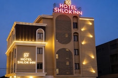 Hotel Shlok Inn- 1.2 Kms from Temple, Somnath