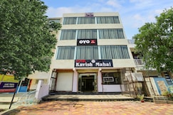 HOTEL O RAJ Mahal, Bhopal