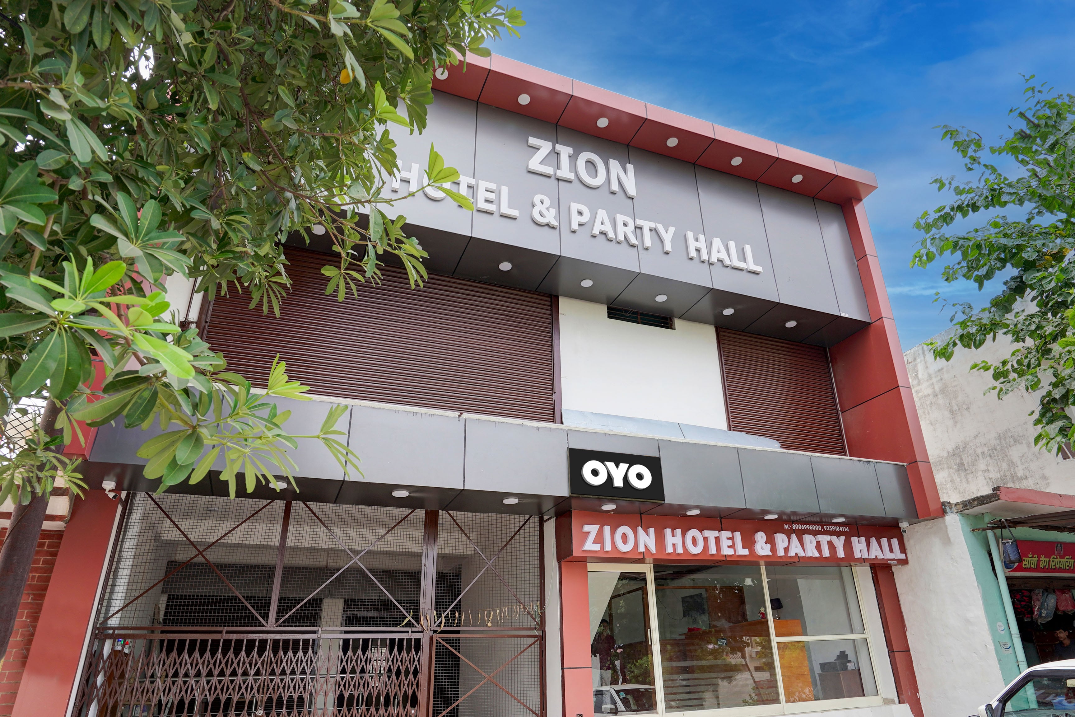 Hotel O Zion Hotel And Party Place - Tap to explore photos