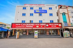 Fabhotel CK Grand - Nr Vijayawada Railway Station, Eluru